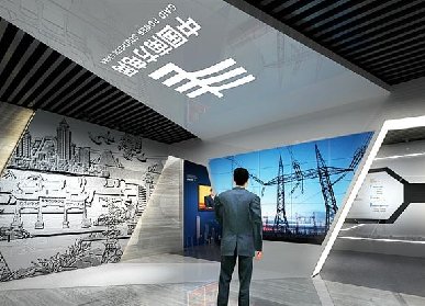 企業(yè)展廳設(shè)計內(nèi)容