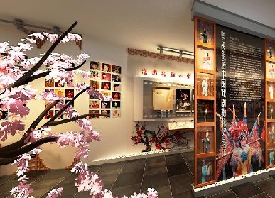 藝術(shù)館設計說明