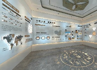 地產(chǎn)館設(shè)計(jì)方案有哪些