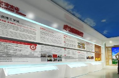 企業(yè)館建設(shè)標(biāo)準(zhǔn)