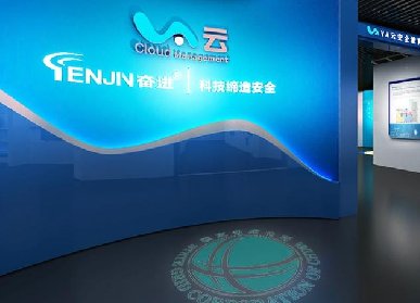 企業(yè)展館如何設(shè)計