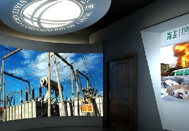 企業(yè)展廳設(shè)計師