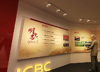 黨建文化墻多少錢