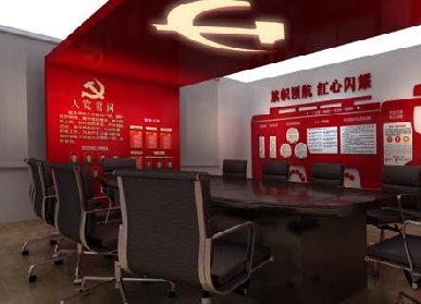 黨建文化墻標語