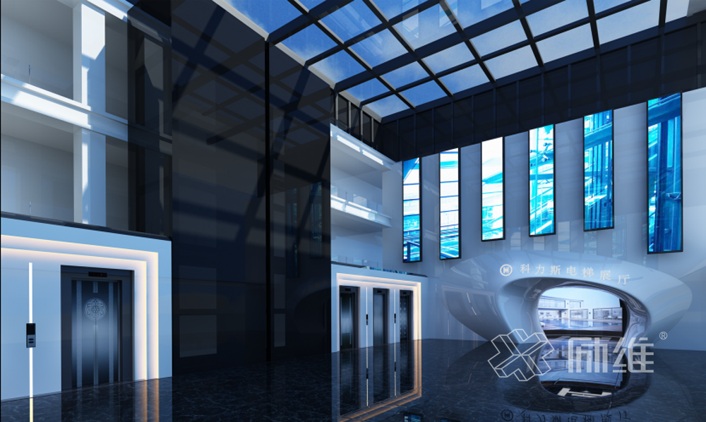 互動企業(yè)展廳