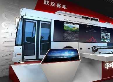 展廳設(shè)計(jì)