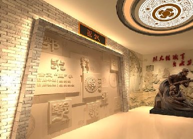 史館設(shè)計(jì)收費(fèi)標(biāo)準(zhǔn)