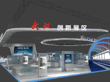 優(yōu)秀展覽展廳設(shè)計(jì)案例