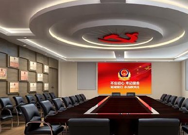 黨建文化展廳設(shè)計(jì)