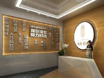 展廳設(shè)計(jì)營銷目的