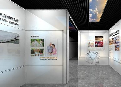 展廳設(shè)計(jì)問題