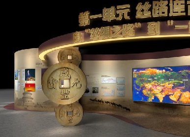 校史館這樣設(shè)計