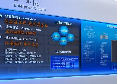 文化展廳設(shè)計(jì)方案