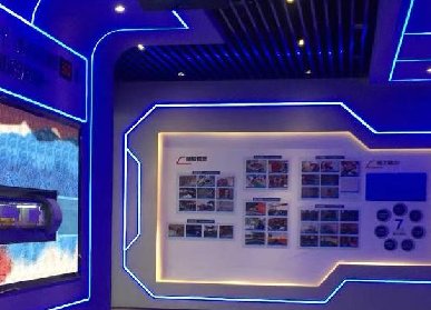 設(shè)計科技展廳