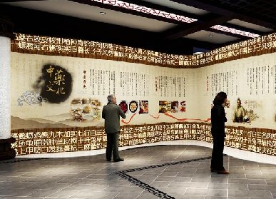 企業(yè)展廳設(shè)計做法