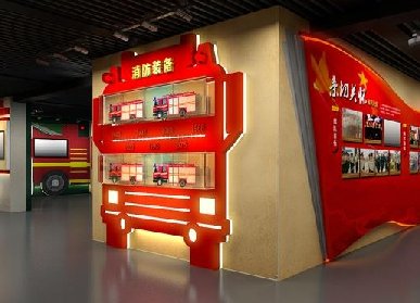 商業(yè)展廳設(shè)計(jì)