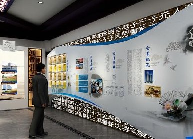 醫(yī)藥展廳設計