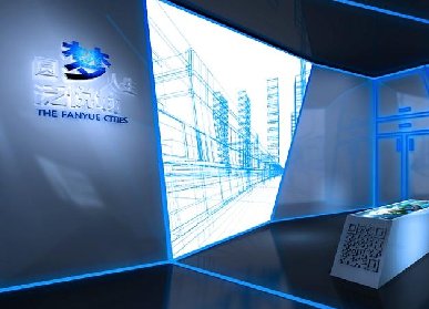 展廳設(shè)計效果