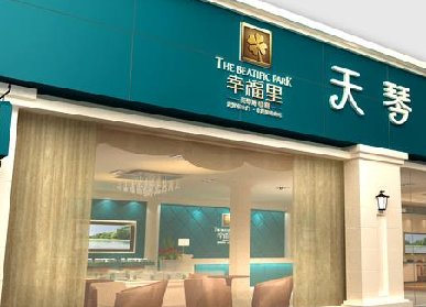 展廳設(shè)計(jì)要求有哪些