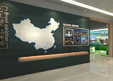 設(shè)計(jì)展廳需要