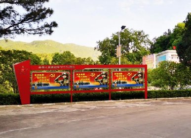 軍史長廊建設(shè)方案