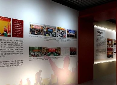 廉潔文化展廳設(shè)計方案