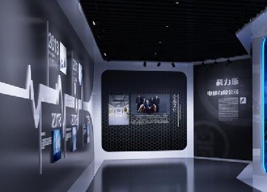 貴州展廳建設(shè)方案