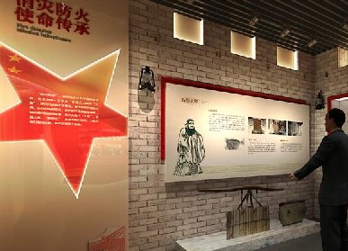 軍史館設(shè)計(jì)方法