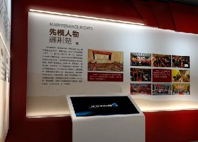 參觀烈士陵園活動(dòng)方案