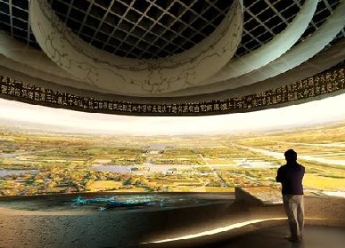 博物館規(guī)劃設(shè)計方案