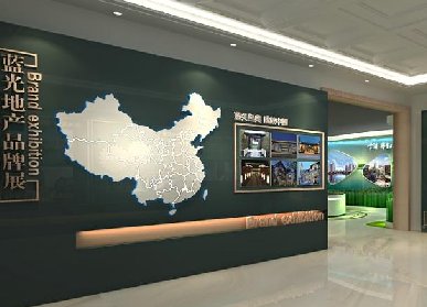 北京氣象企業(yè)展館