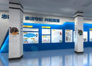 蘇州企業(yè)文化展館設(shè)計(jì)