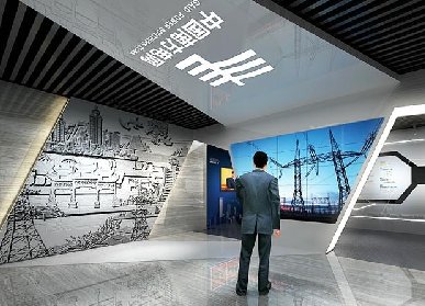 展廳設(shè)計(jì)