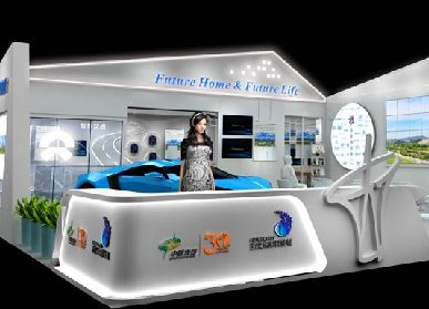 科技館展廳設(shè)計(jì)