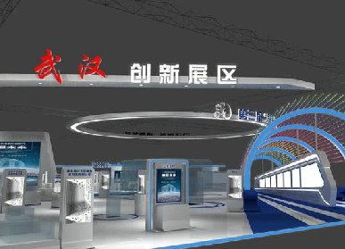 陶瓷展廳設(shè)計(jì)