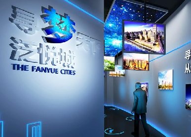 好的展廳設(shè)計