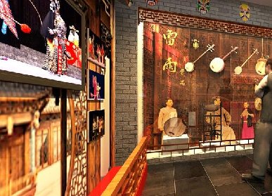 中式展廳設(shè)計(jì)