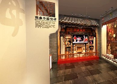 展廳設(shè)計(jì)合同
