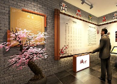 茶展廳設(shè)計(jì)