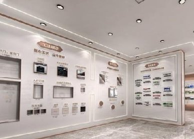 石材展廳設(shè)計(jì)