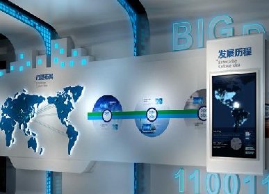 手機(jī)展廳設(shè)計(jì)