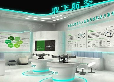 衛(wèi)浴展廳設(shè)計