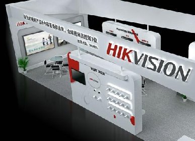 家電展廳設(shè)計(jì)