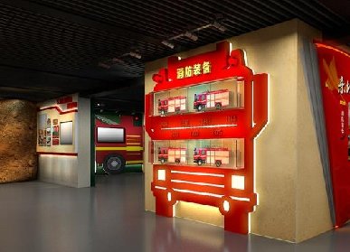 展廳內(nèi)部設(shè)計(jì)