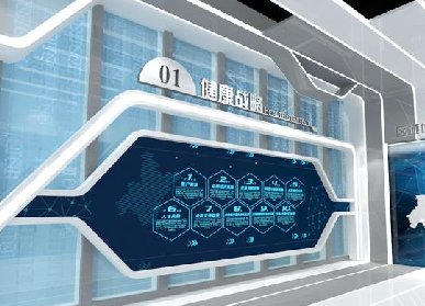 醫(yī)療展廳設(shè)計