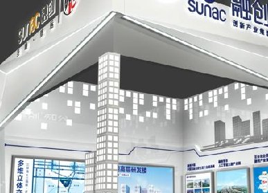 展廳創(chuàng)意設(shè)計(jì)