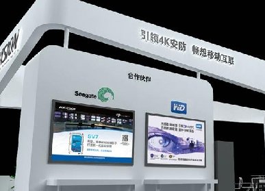 電腦展廳設(shè)計(jì)