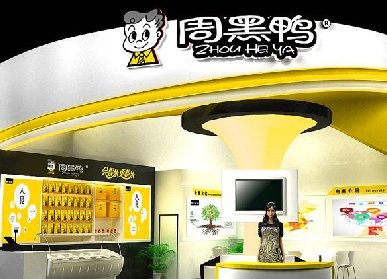 畫展展廳設(shè)計說明