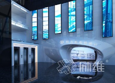 數(shù)字化展廳設計