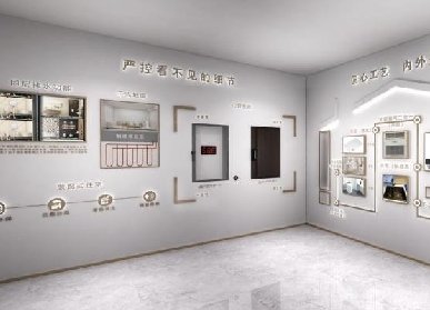 陶瓷展廳設(shè)計說明